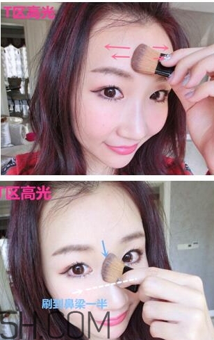 濕又野愛(ài)心高光色號(hào)試色 濕又野愛(ài)心高光多少錢(qián)