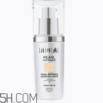 片仔癀珍珠臻白精華液好用嗎？多少錢？