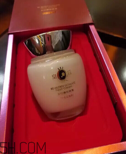 片仔癀珍珠膏好用嗎？片仔癀幾款珍珠膏的區(qū)別