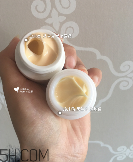 片仔癀珍珠霜和珍珠膏有什么區(qū)別？片仔癀珍珠膏測(cè)評(píng)