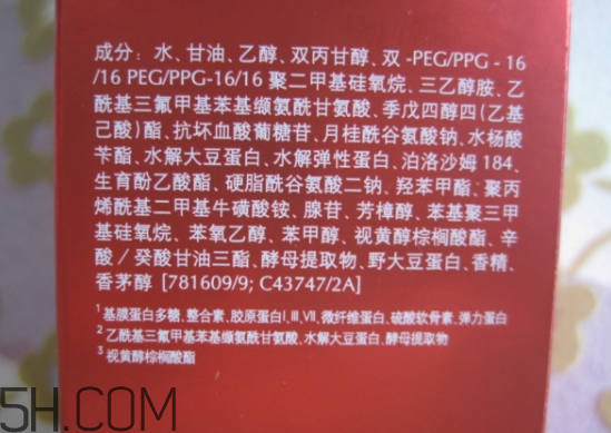 歐萊雅復(fù)顏清乳柔膚水適合年齡_適合膚質(zhì) 歐萊雅復(fù)顏清乳柔膚水適合年齡_適合膚質(zhì)