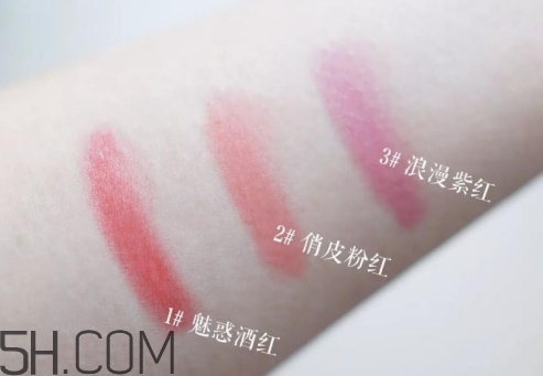 曼秀雷敦貝貝柔彩唇膏色號_試色圖 曼秀雷敦貝貝柔彩唇膏色號_試色圖