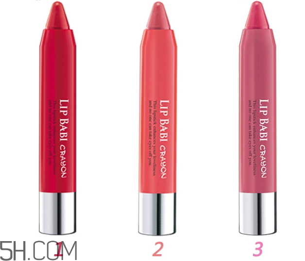 曼秀雷敦貝貝柔彩唇膏色號_試色圖 曼秀雷敦貝貝柔彩唇膏色號_試色圖