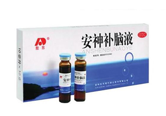 安神補(bǔ)腦液有副作用嗎？安神補(bǔ)腦液多少錢一盒？