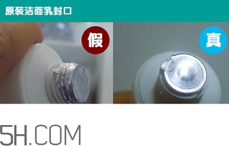 科萊麗aria真假對比 科萊麗MIA3潔面刷辨真假 科萊麗aria真假對比 科萊麗MIA3潔面刷辨真假