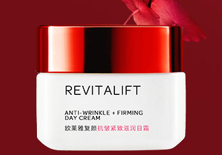 歐萊雅復顏抗皺日霜好不好？歐萊雅復顏抗皺日霜怎么樣？