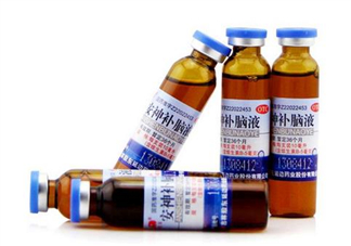 安神補(bǔ)腦液是保健品嗎？安神補(bǔ)腦液是安眠藥嗎？