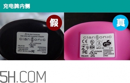 科萊麗aria真假對比 科萊麗MIA3潔面刷辨真假 科萊麗aria真假對比 科萊麗MIA3潔面刷辨真假