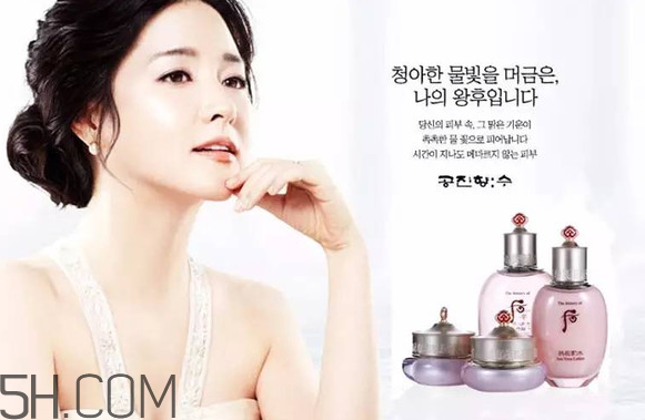 whoo后適合孕婦嗎？夏天用whoo后哪個(gè)系列好？