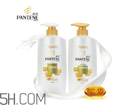 孕婦可以用潘婷洗發(fā)水嗎？如何挑選最合適自己的洗發(fā)水？