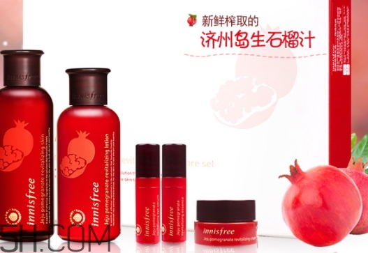 悅詩風(fēng)吟石榴系列多少錢？悅詩風(fēng)吟石榴系列專柜價(jià)格