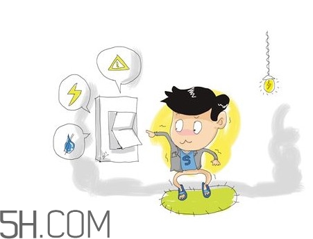 觸電的時候怎么自救？觸電為什么會死？