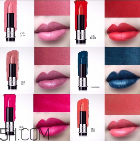 make up for ever明星摯愛唇膏哪個顏色好看_哪個顏色最火 make up for ever明星摯愛唇膏哪個顏色好看_哪個顏色最火