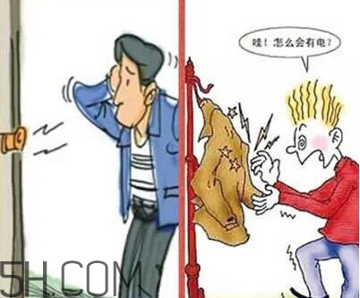 靜電是怎么產(chǎn)生的？靜電對人有什么危害