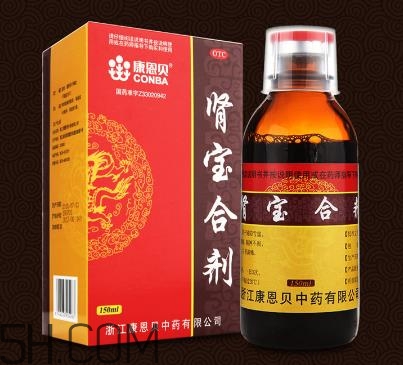 腎寶合劑和腎寶片哪個(gè)好？腎寶合劑適用哪類人？