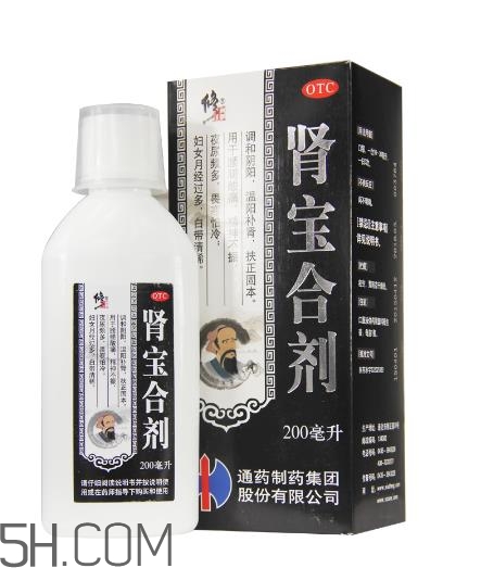 腎寶合劑和腎寶片哪個(gè)好？腎寶合劑適用哪類人？