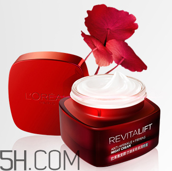 歐萊雅復(fù)顏抗皺緊致晚霜多少錢_專柜價(jià)格