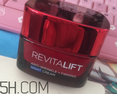 歐萊雅復(fù)顏抗皺緊致晚霜多少錢_專柜價(jià)格