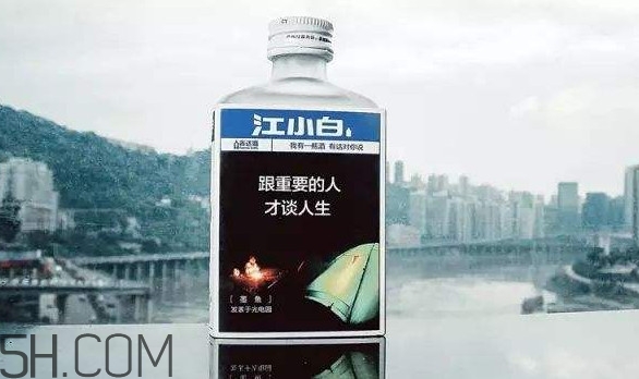 江小白是純糧食酒嗎？江小白是哪里產(chǎn)的