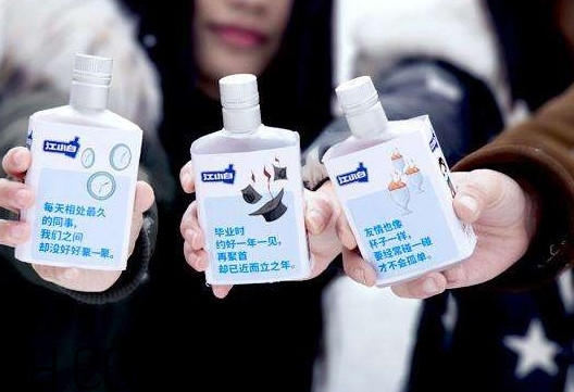 江小白酒口感怎么樣？江小白廣告經(jīng)典語錄