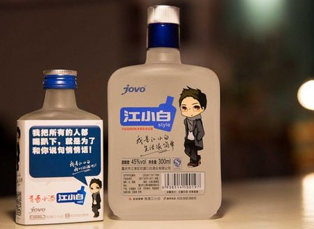 江小白怎么喝？江小白怎么調(diào)酒