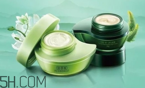 佰草集太極面霜怎么用？佰草集太極面霜使用順序