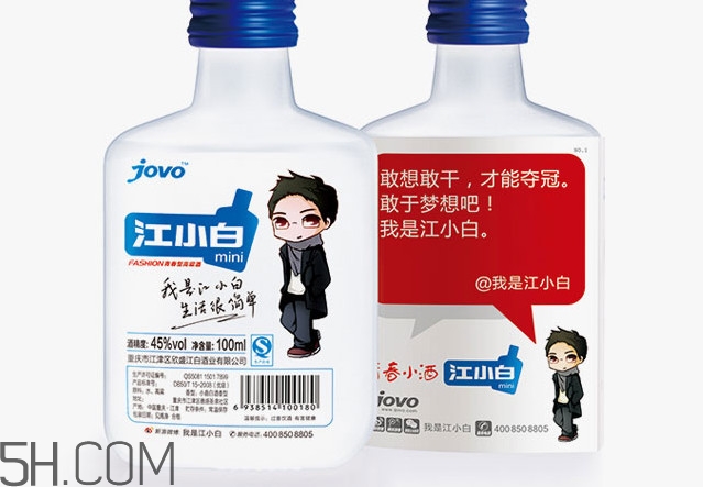 江小白可以兌雪碧嗎？江小白可以泡藥酒嗎