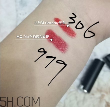 紀(jì)梵希306和迪奧999哪個好看？紀(jì)梵希306迪奧999試色對比
