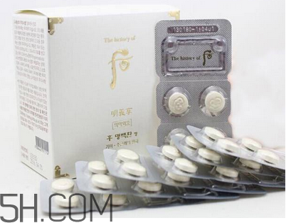 whoo后美白丸真的有用嗎？whoo后美白丸的價(jià)格