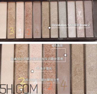 眼影可以畫臥蠶嗎？什么顏色的眼影適合畫臥蠶