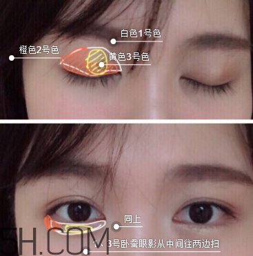 眼影可以畫臥蠶嗎？什么顏色的眼影適合畫臥蠶