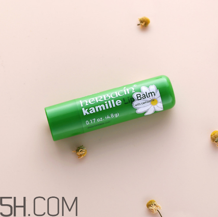 賀本清德國(guó)小甘菊潤(rùn)唇膏好用嗎？賀本清德國(guó)小甘菊潤(rùn)唇膏測(cè)評(píng)