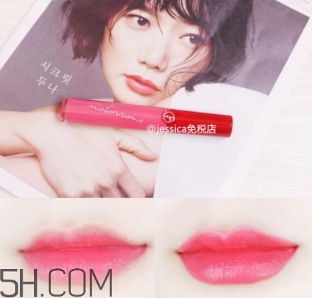 阿瑪尼紅管唇釉516適合黃皮嗎？阿瑪尼紅管516好看嗎？