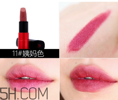 雅邦紅管口紅色號(hào)_雅邦紅管口紅試色圖 雅邦紅管口紅色號(hào)_雅邦紅管口紅試色圖