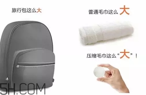 amortals爾木萄壓縮毛巾怎么用？爾木萄壓縮毛巾使用方法