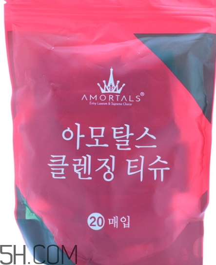 amortals爾木萄壓縮毛巾怎么用？爾木萄壓縮毛巾使用方法