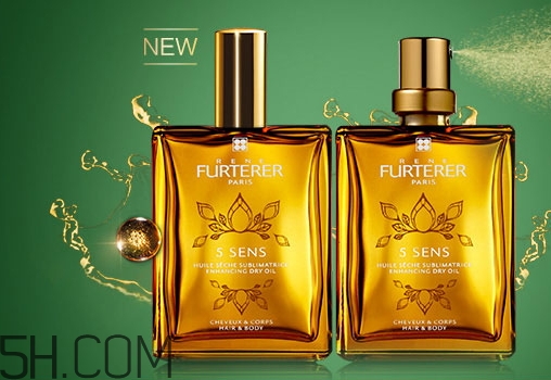 馥綠德雅五感精油多少錢_馥綠德雅五重多效護(hù)理油價(jià)格 馥綠德雅五感精油多少錢_馥綠德雅五重多效護(hù)理油價(jià)格