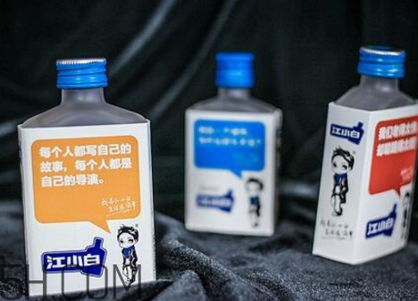 江小白保質(zhì)期多久？江小白500ml多少錢一瓶