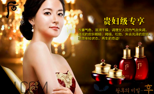 whoo后適合孕婦嗎？夏天用whoo后哪個(gè)系列好？