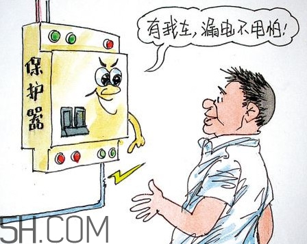 觸電的時候怎么自救？觸電為什么會死？