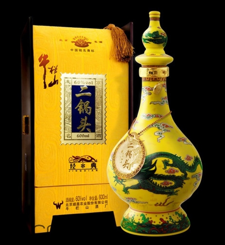 牛欄山二鍋頭好喝嗎？牛欄山二鍋頭ay標(biāo)什么意思