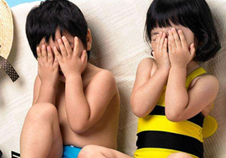 皮這么一下你快樂嗎是什么意思？皮這么一下你開心嗎表情包