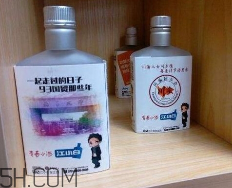 江小白是純糧食酒嗎？江小白是哪里產(chǎn)的