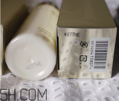 cpb水磨精華適合什么膚質(zhì)？cpb水磨精華真假辨別