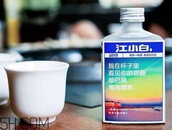 江小白是純糧食酒嗎？江小白是哪里產(chǎn)的