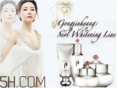 whoo后美白系列適合什么膚質(zhì)？Whoo后是什么牌子？