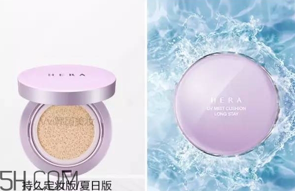 hera氣墊各個(gè)版本的區(qū)別_赫妍氣墊bb霜版本怎么選 hera氣墊各個(gè)版本的區(qū)別_赫妍氣墊bb霜版本怎么選