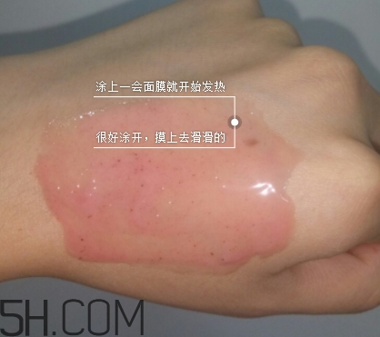 阿卡菲老奶奶面膜怎么用？阿卡菲老奶奶面膜多久用一次