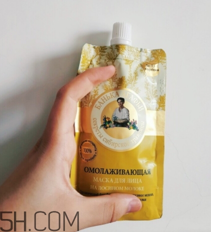 阿卡菲老奶奶面膜多少錢(qián)？俄羅斯老奶奶面膜俄羅斯價(jià)格