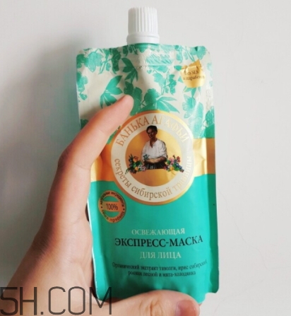 阿卡菲老奶奶面膜多少錢(qián)？俄羅斯老奶奶面膜俄羅斯價(jià)格